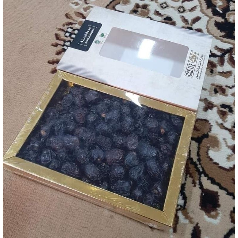 

KURMA AJWA DUS PUTIH PREMIUM ORIGINAL UKURAN 1 KG