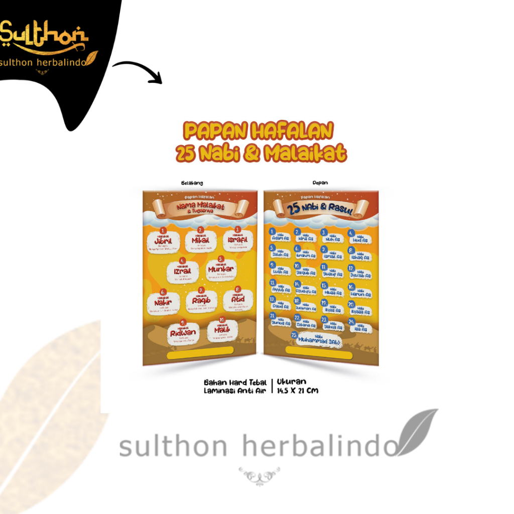 

Table Papan Hafalan 25 Nabi & Malaikat Bahan Hard Tebal Laminasi Anti Air Ukuran 14,5 x 21 cm Varian Coklat