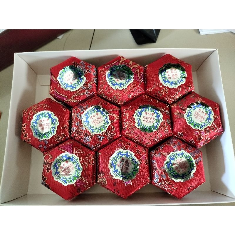 Angkung Kain TONG REN TANG / Angkung Yen Angong niu huang wan (PER PCS/SATUAN)