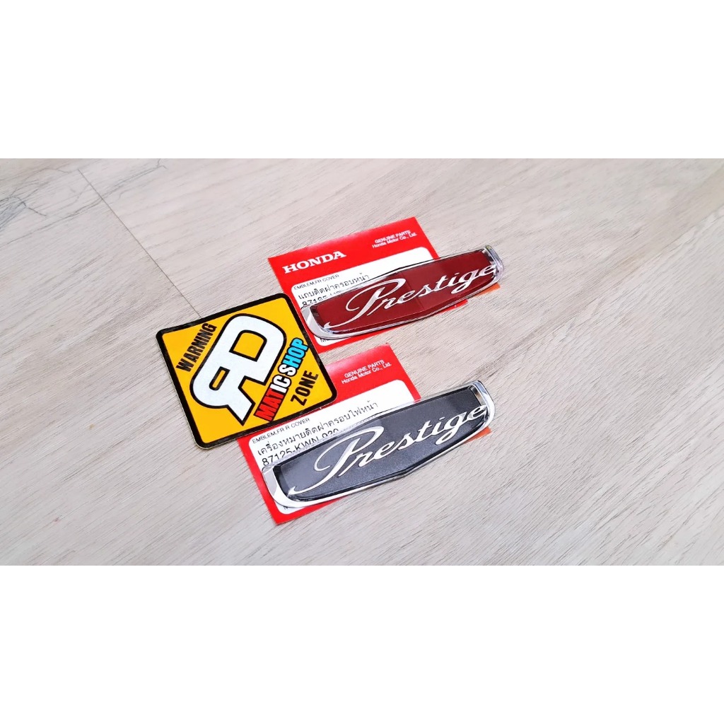 Emblem Prestige PCX Original Honda Thailand