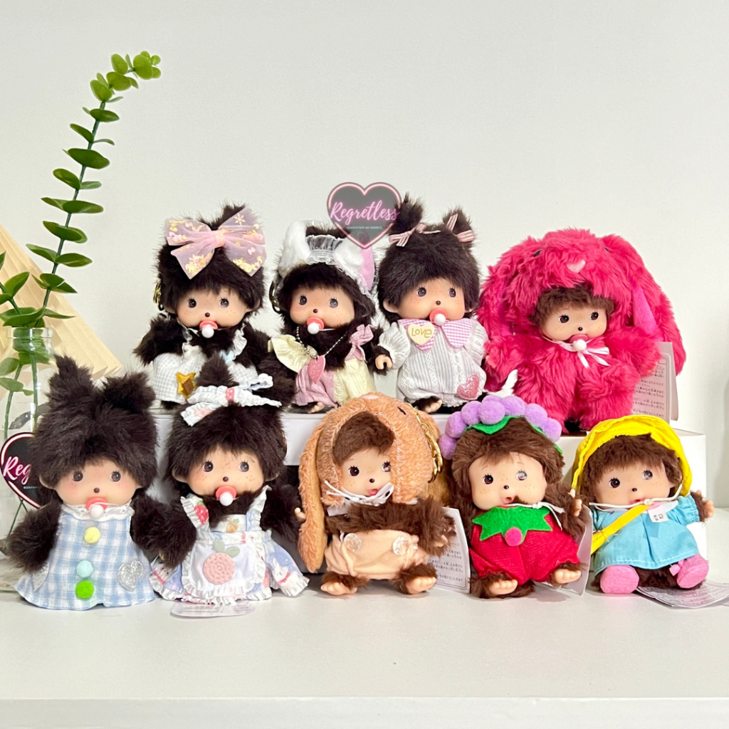 [READY] GANCI MONCHICHI | GANTUNGAN KUNCI MONCHICHI | GANCI MENQIQI | KEYCHAIN MENQIQI | BEBICHICHI