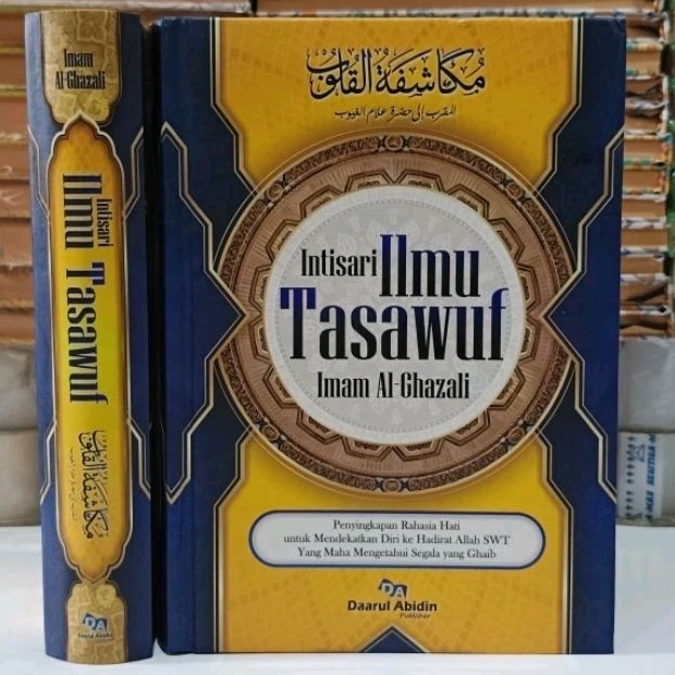 TERJEMAH MUKASYAFATUL QULUB DARUL ABIDIN