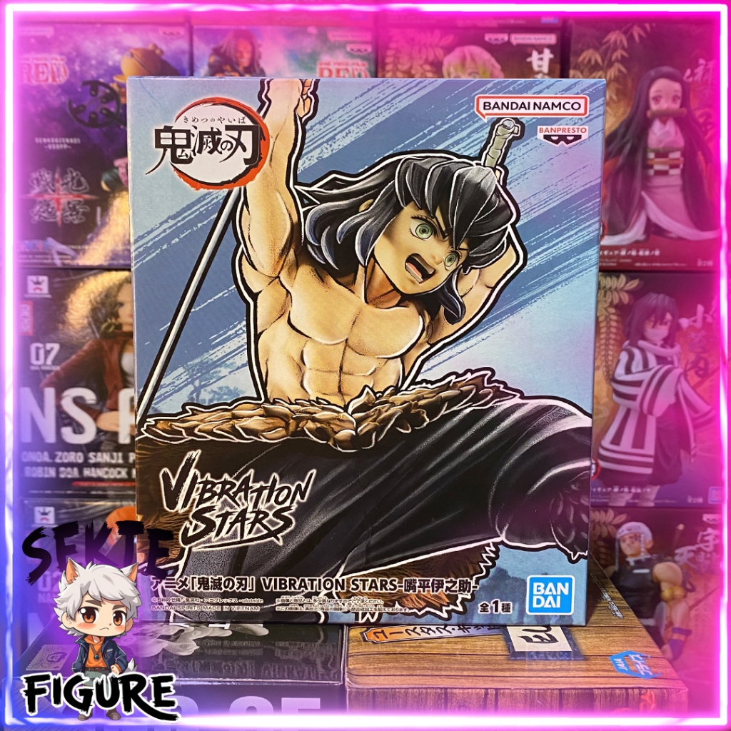 Banpresto Inosuke Hashibira Vibration Stars Demon Slayer