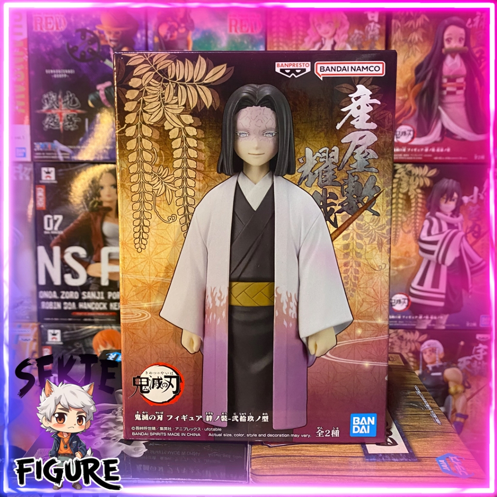 Banpresto Kagaya Ubuyashiki Vol.29 Demon Slayer