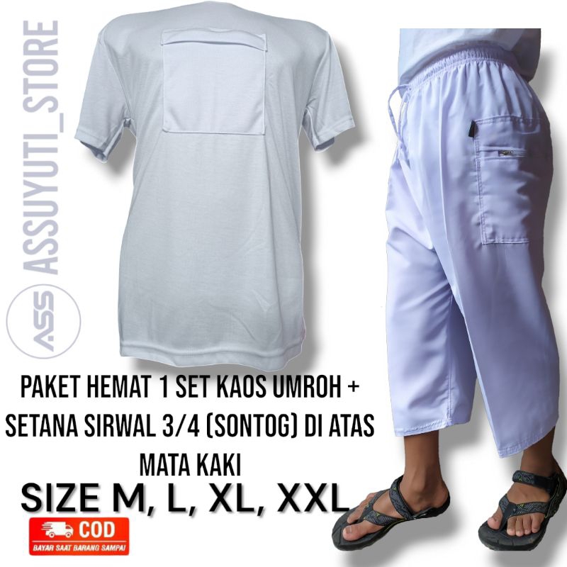 Paket Umroh Satu Stel Celana Sirwal /Celana Pangsi Dan Kaos Umroh Saku Depan Premium Muali Size M. L