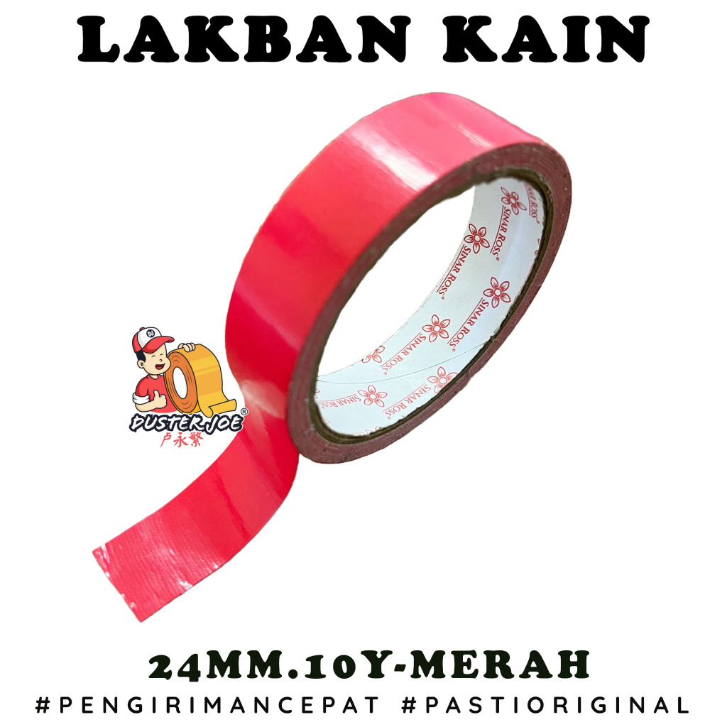 

Lakban Kain MERAH Sinar Ross 1 inch 10 Yard / Cloth Merah Red PER 1 ROL