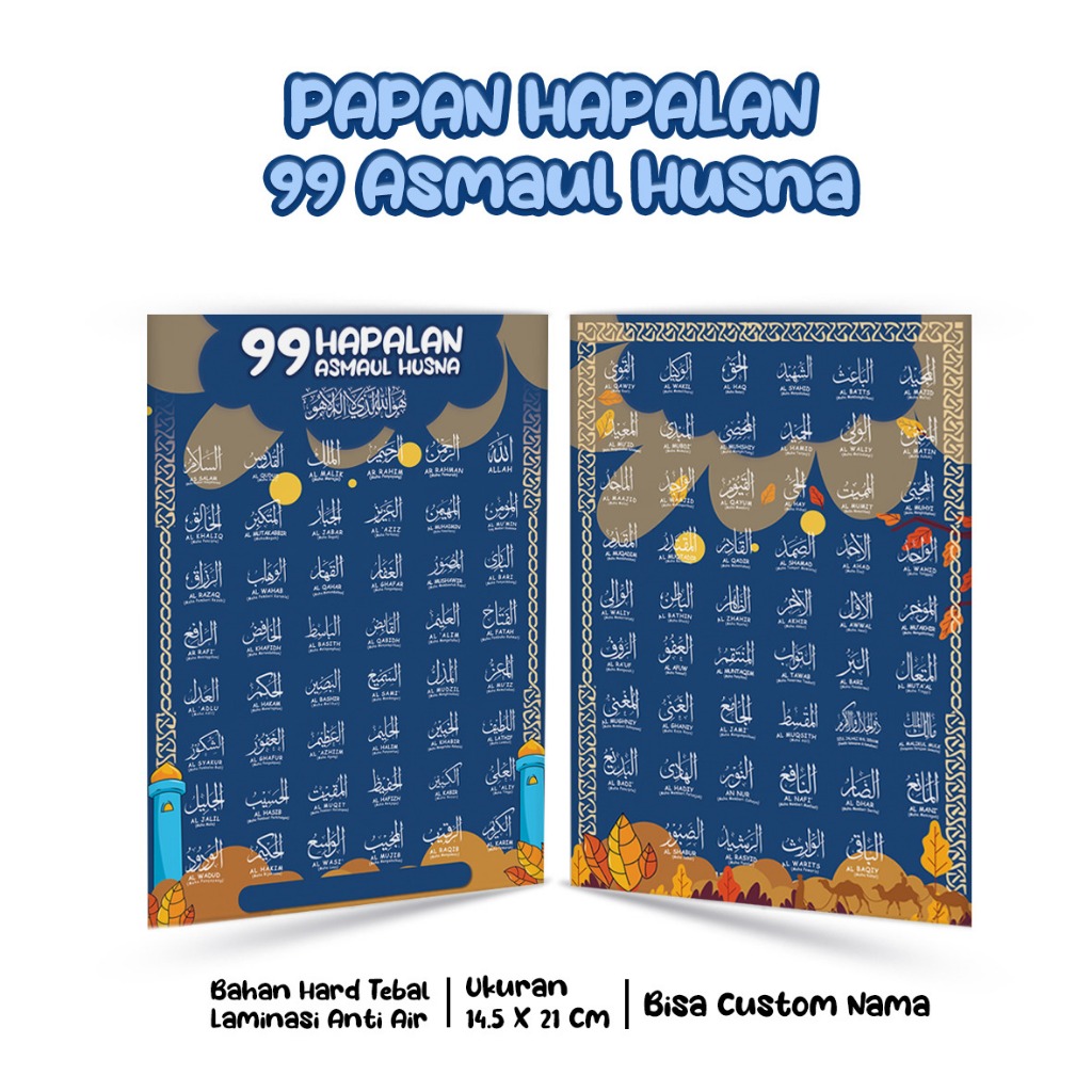 

apalan Custom + Nama 99 Asamul Husna Bahan Hard Tebal Laminasi Anti Air , Depan Belakang ( Biru )