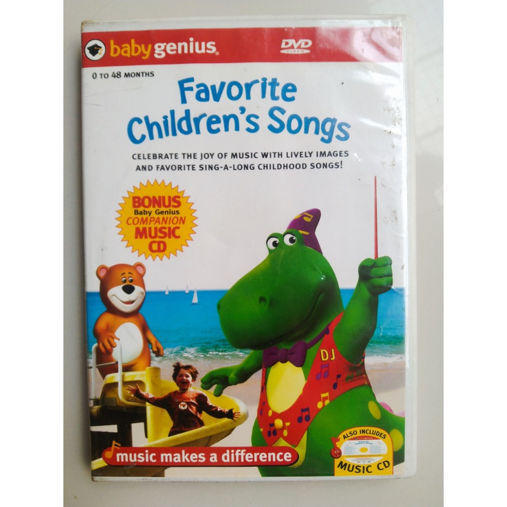 Favorite Children's Songs (DVD)