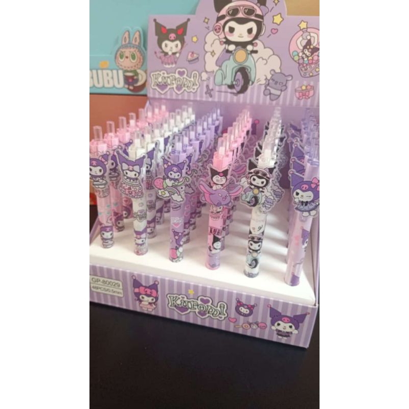 

6 PCS (1 SERI) PEN GEL MODEL KUROMI