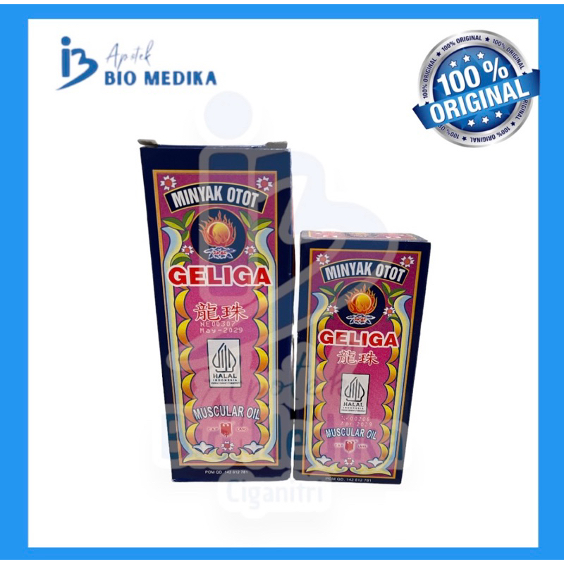 GELIGA CAIR - MINYAK OTOT