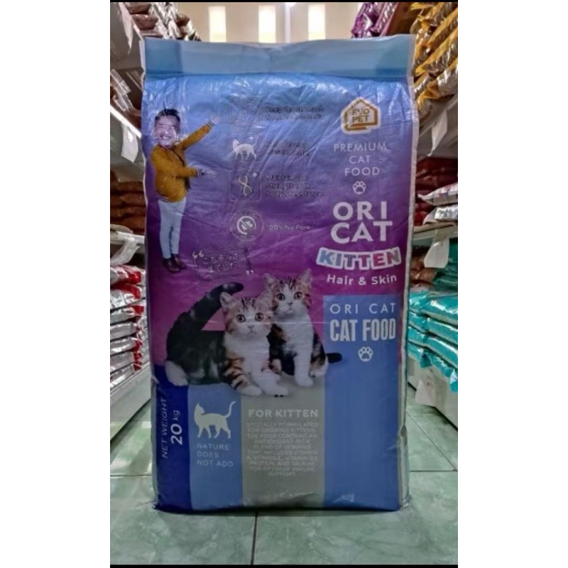 ORI CAT KITTEN 20KG