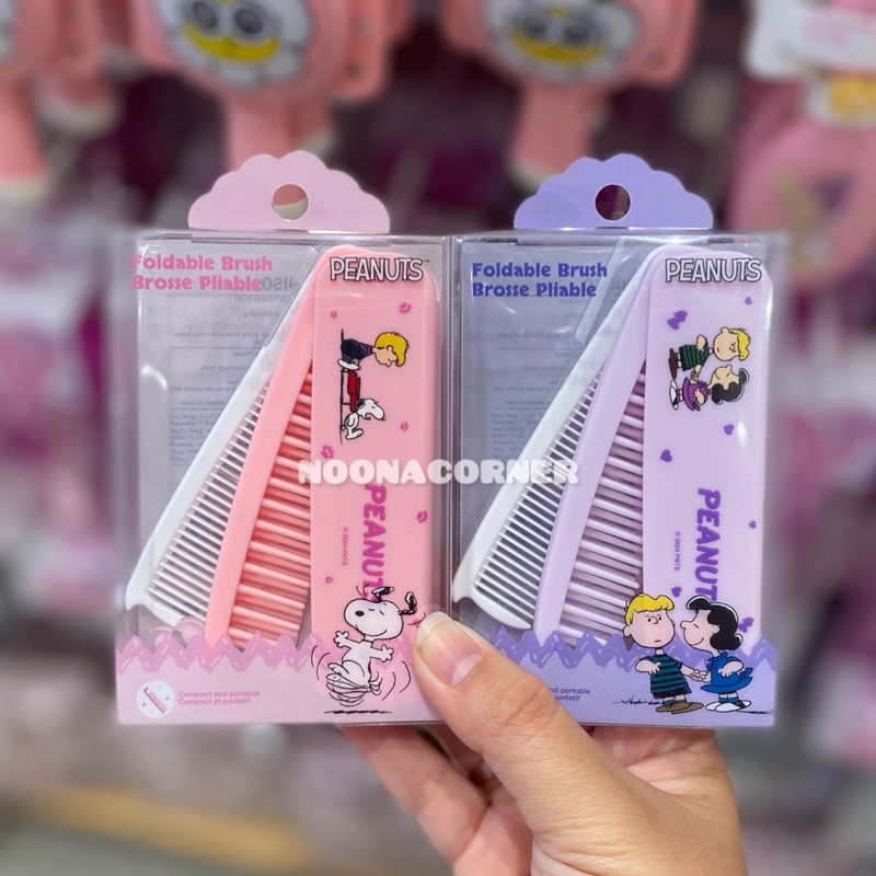 Miniso x Snoopy ‼️ Foldable Brush / Sisir Lipat Peanuts Snoopy Series (Purple / Pink)