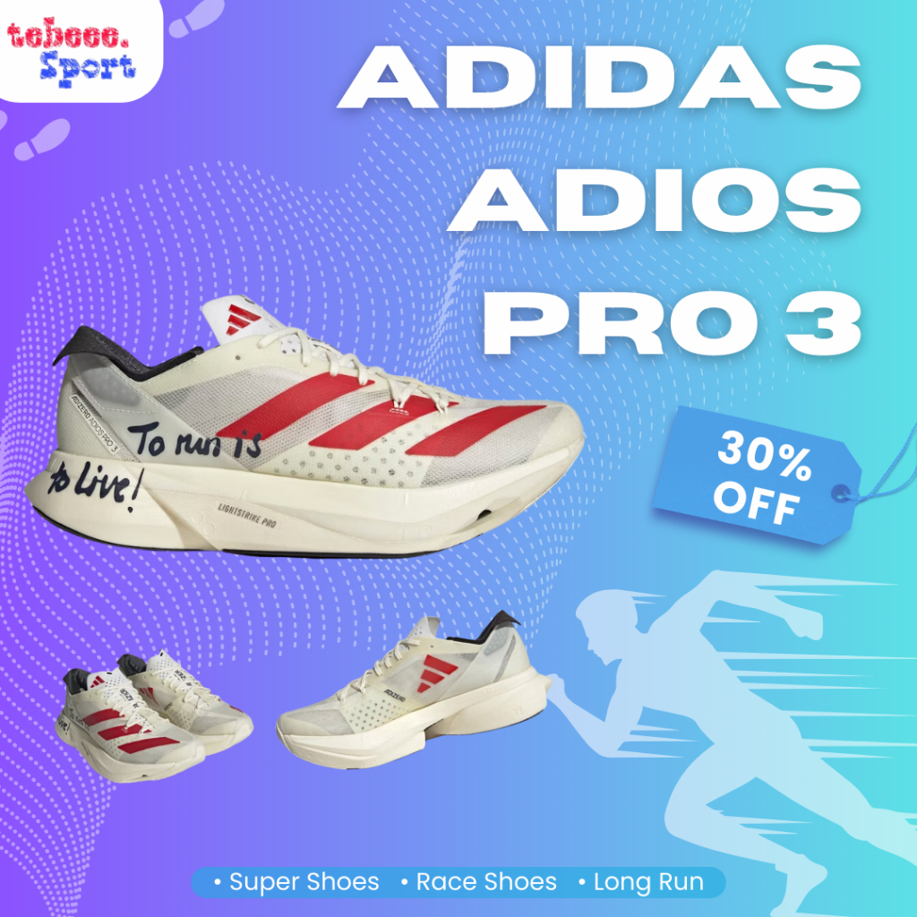 ADIDAS ADIZERO ADIOS PRO 3