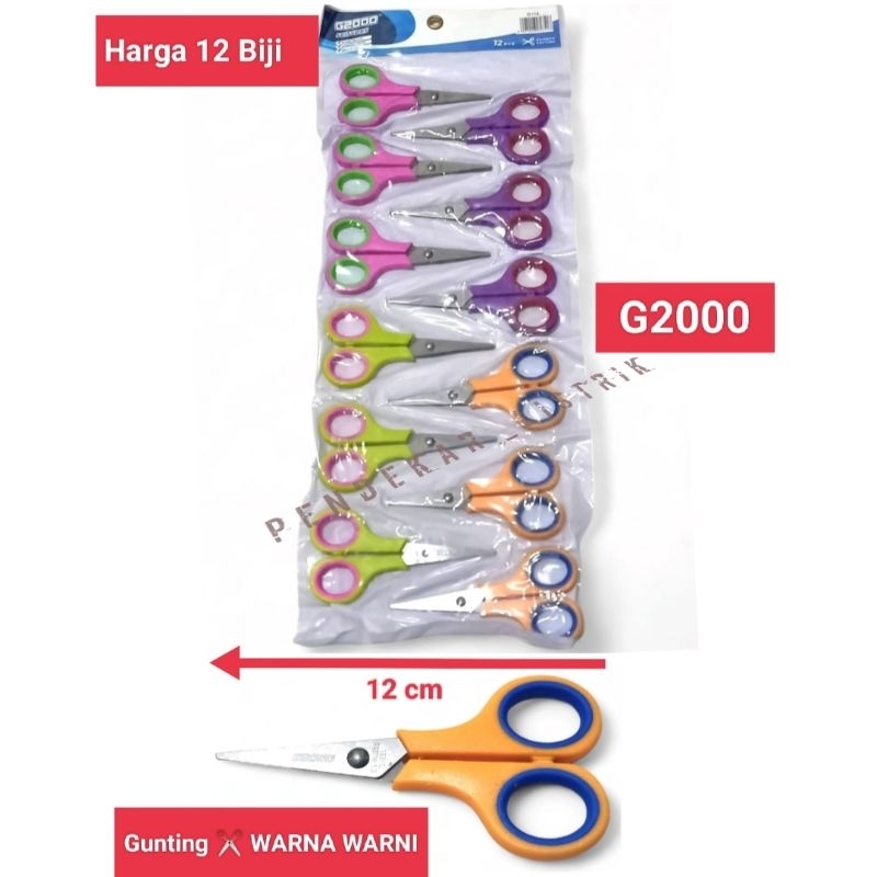 

(1 Renteng = 12Bj) Gunting Warna-Warni G2000 Panjang 12cm tipe G-114
