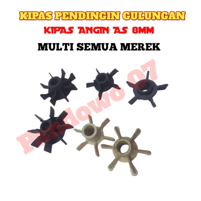 Baling-baling pendingin gulungan dinamo as 8mm & 10mm