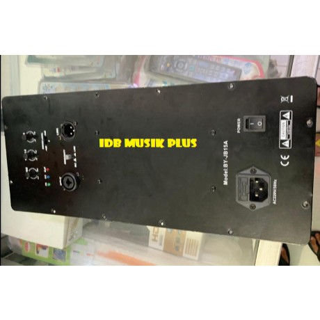 Mesin Speaker Aktif 15" Beyer JB15A Modul Original