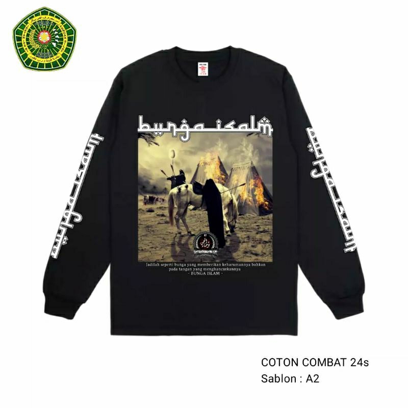 IPSBI STORE | Kaos Bunga Islam 24s SABLON A2  | v19.x