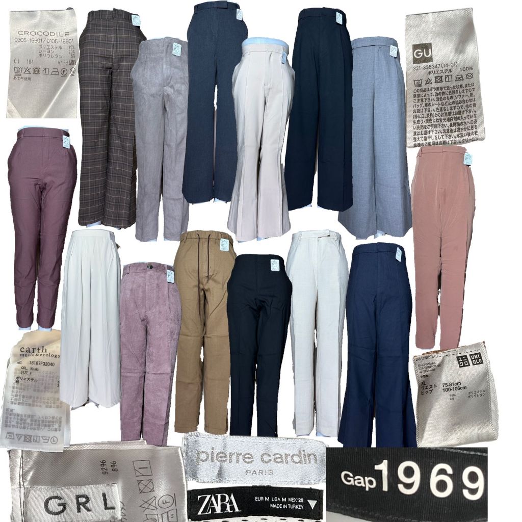 Celana BRANDED WANITA Uniqlo formal / kulot / corduroy preloved pl perempuan cewe cewek dewasa size 