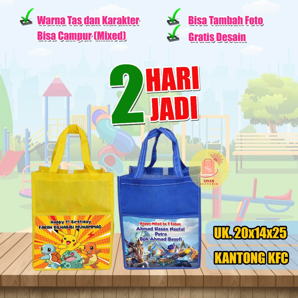 

TAS GOODIE BAG ULANG TAHUN ANAK CUSTOM UNTUK BINGKISAN SNACK ULTAH MODEL KANTONG UK 20x14x25 MURAH DAN CEPAT
