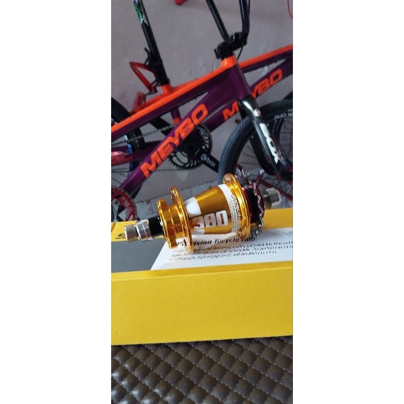 strummer mt380 custom pnp all frame BMX