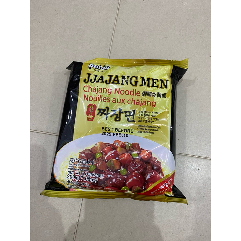 

Paldo Jjajangmen 200GR