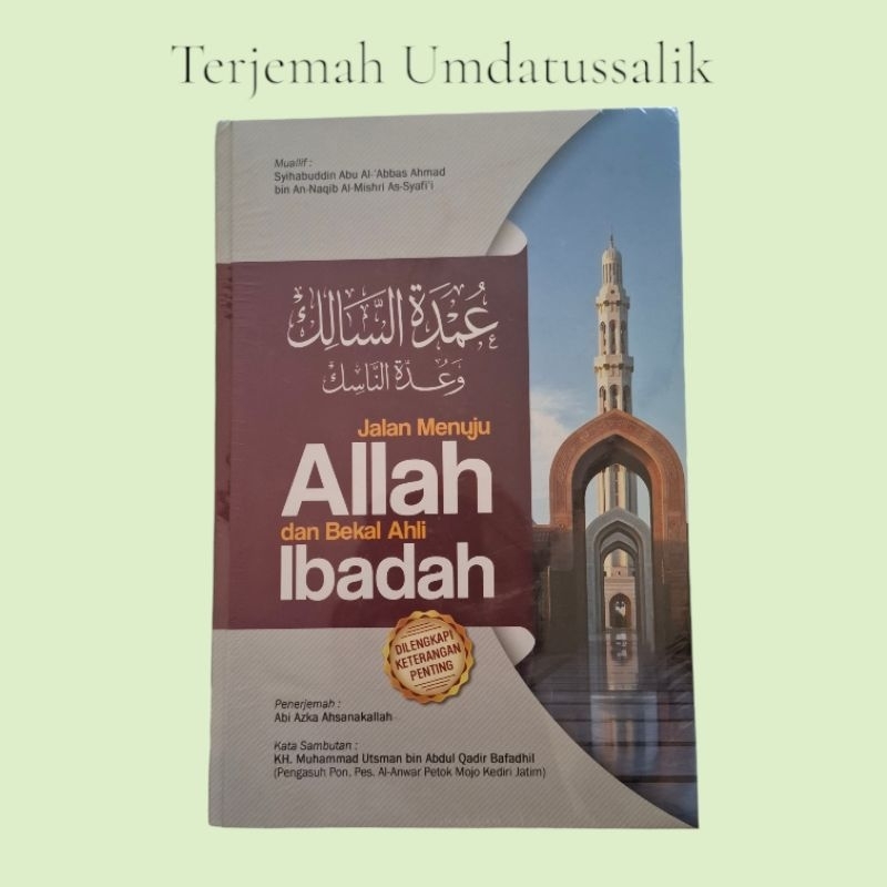 UMDAH - TERJEMAH UMDATUSSALIK
