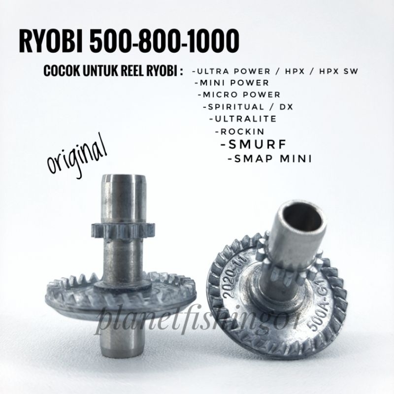 drive gear ryobi ultra power/ gigi payung mini power / drive gear micro power / main gear spiritual 