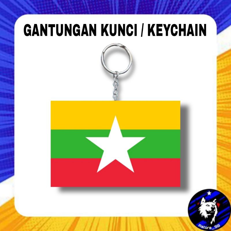 (BEST QUALITY) 100PCS GANTUNGAN KUNCI KEYCHAIN MYANMAR
