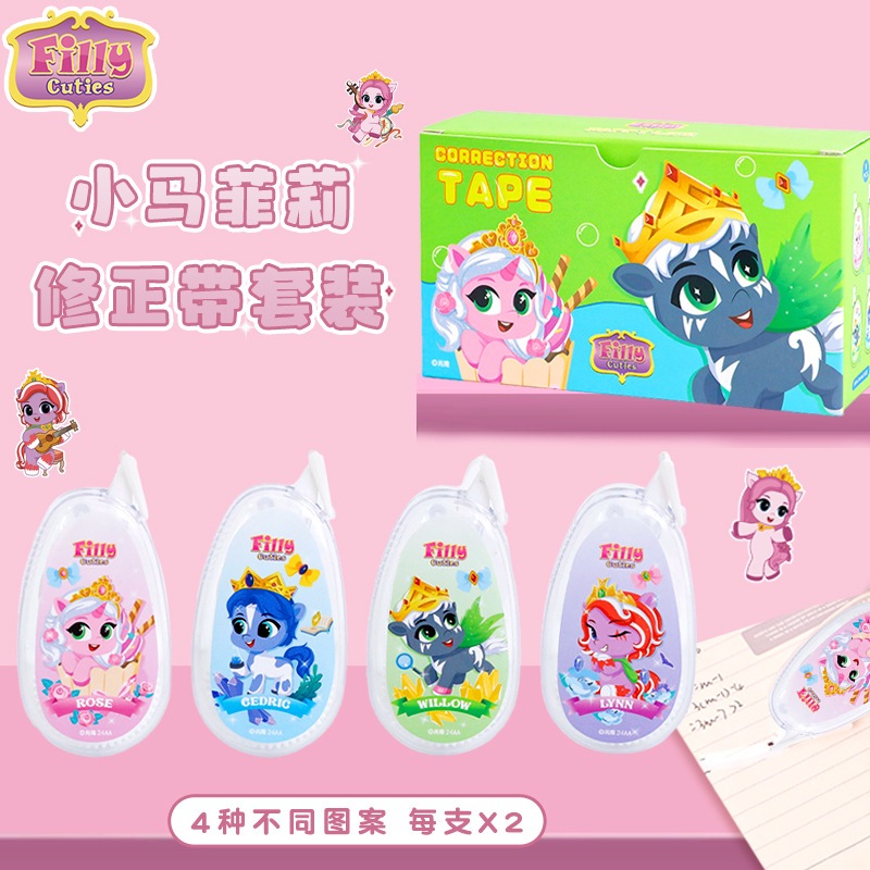 

TIP EX LITTLE PONY CORRECTION TAPE TIP X ROLL