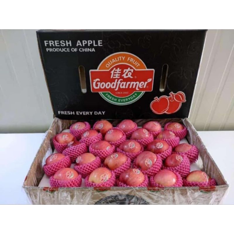 

apel 32ribu 1 kg