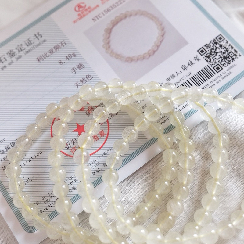 Libyan desert glass bracelet grade A