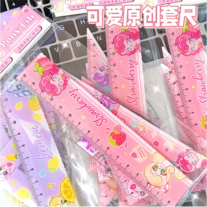 

PENGGARIS RULER LITTLE PONY SET BUSUR DERAJAT