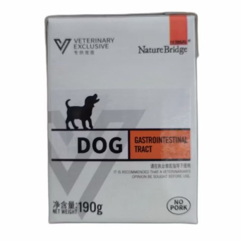 Nature bridge gastrointestinal dog 190gr - Nature bridge gastro dog 190gr