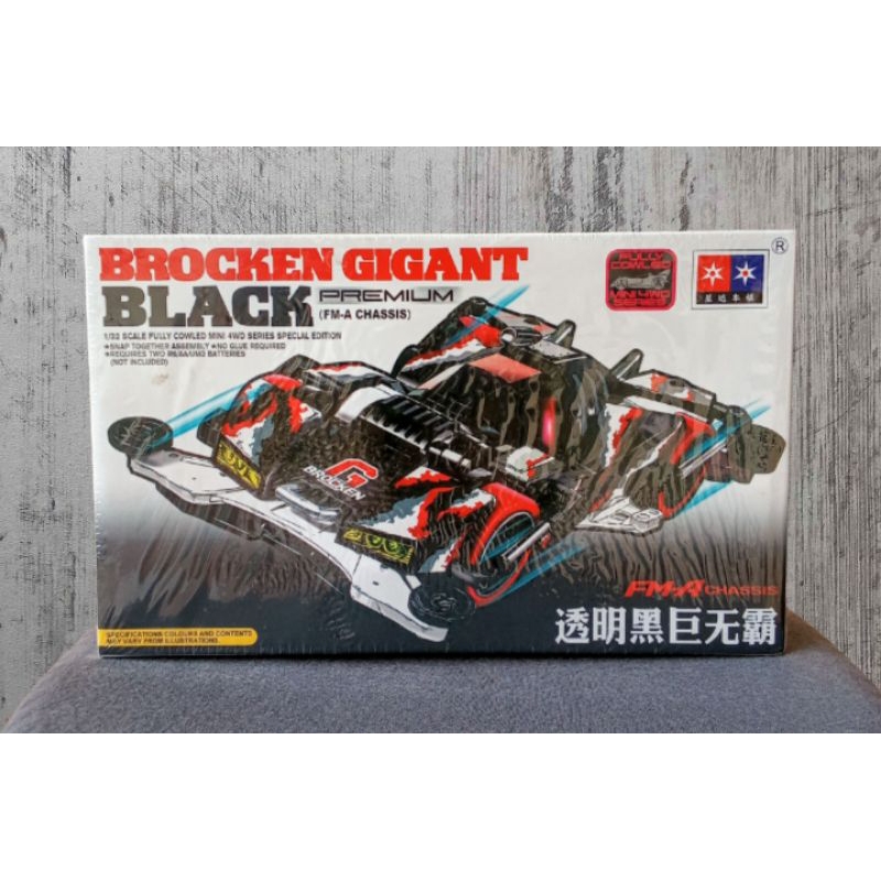 Tamiya Mini 4Wd merk Daxing