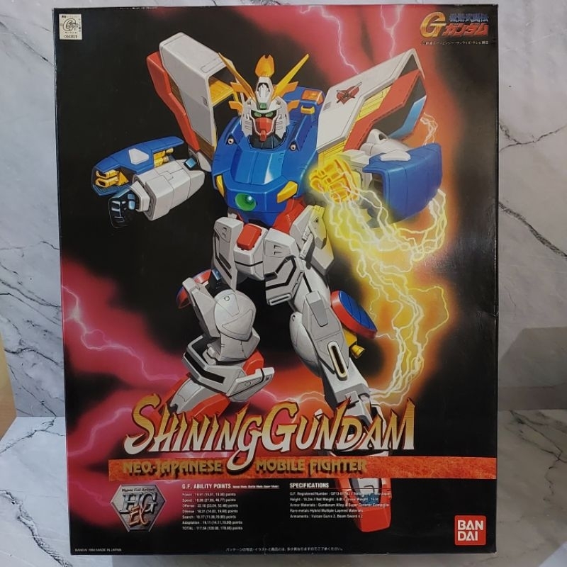 Bandai HG-EX 1/60 Shining Gundam