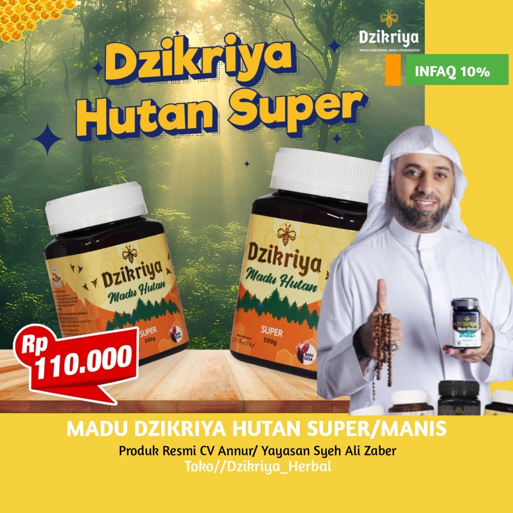 

Madu DZIKRIYA DIKRIYA ADZIKRIYA Herbal Hutan Hitam Pahit/ Super Original AGEN RESMI