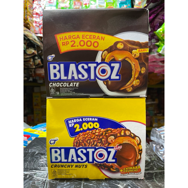 

BLASTOZ 2000 BOX ( ISI 12 PCS )