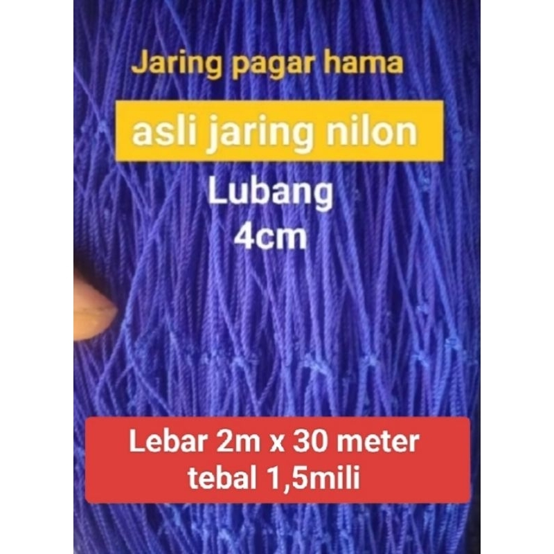 Jaring hama babi/monyet jaring pagar hutan/Lebar 2m x 30 meter asli tebal 1,5mili