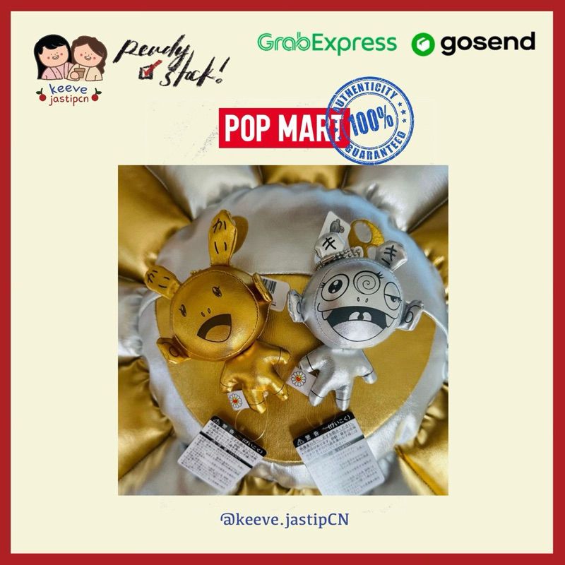 <READY STOCK> Takashi Murakami KaiKai / Kiki Keychain Bag Charm