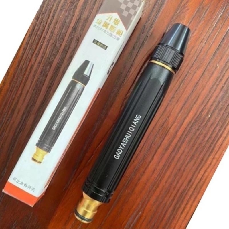 Semprotan AIR serbaguna