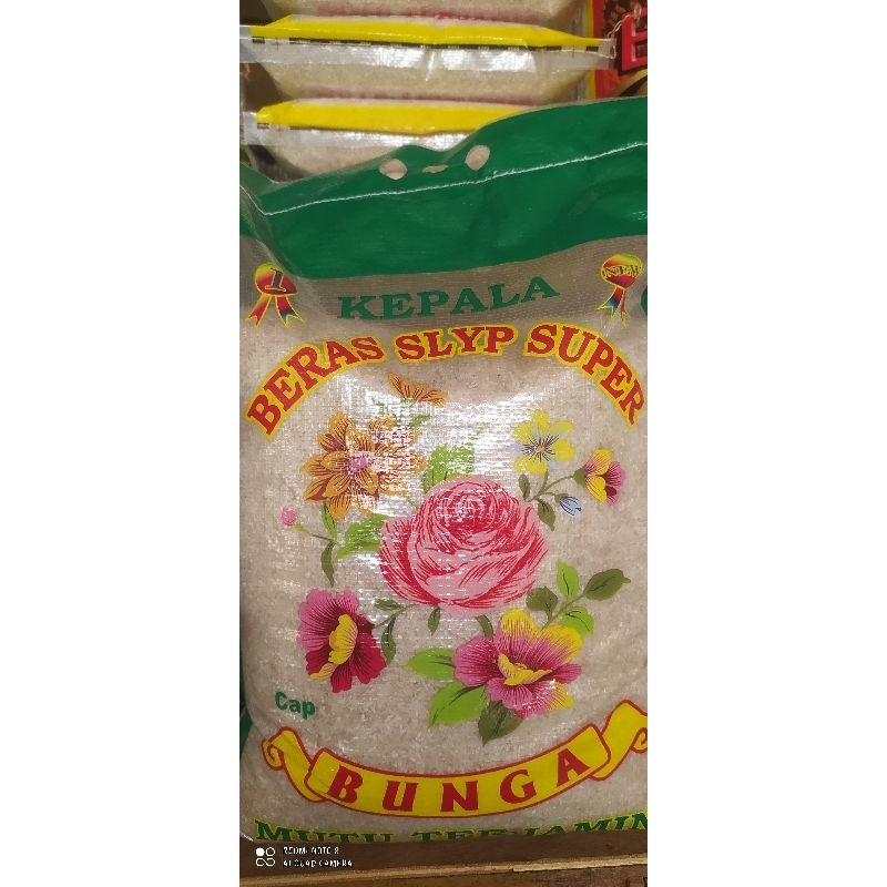 

beras Ramos cap bunga pulen