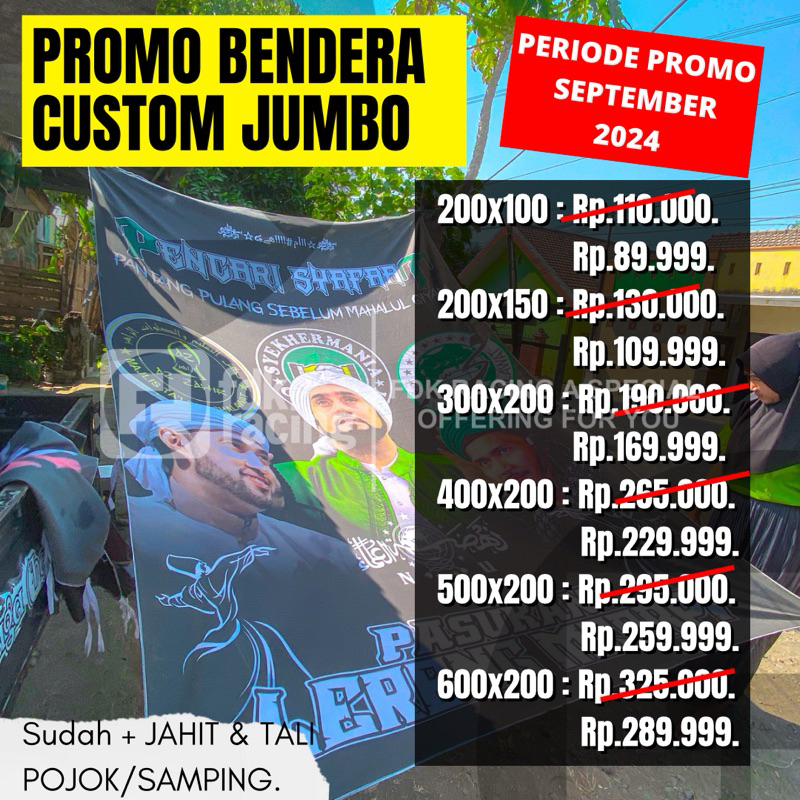 PR0M0 BENDERA CUSTOM JUMBO TIDAK MELAYANI COD | GIANT FLAG | BENDERA BESAR | BENDERA SHOLAWAT 300x20
