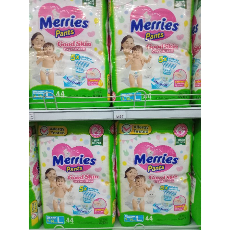 MERRIES L44
