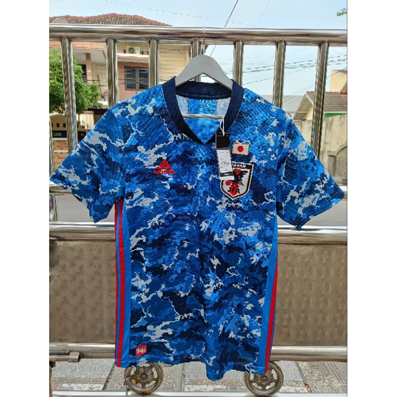 Japan Home 2020 size O Jaspo BNWT