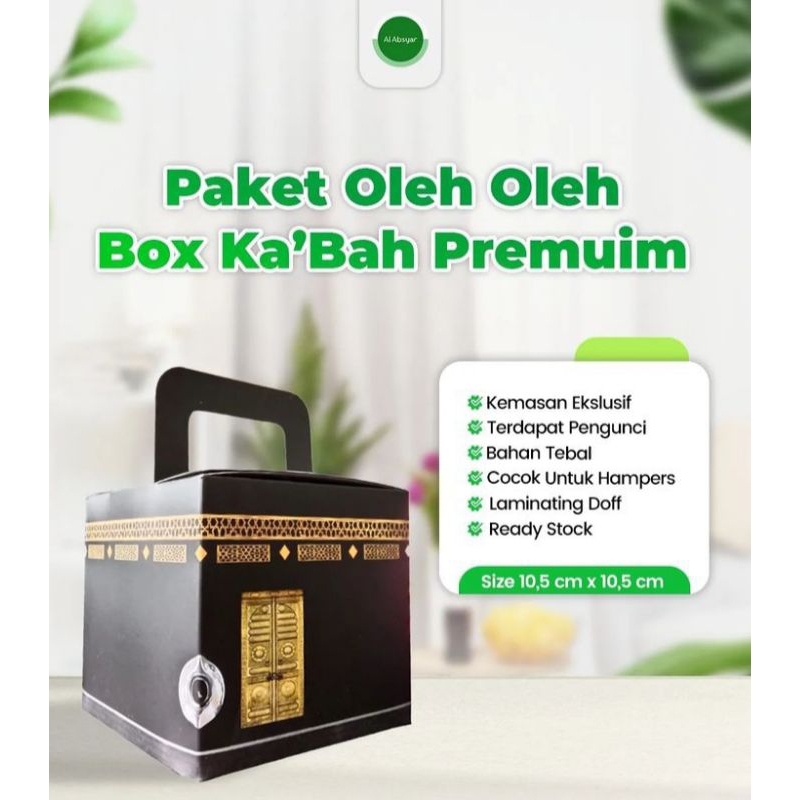 

Kardus Kosong Oleh Oleh Haji Umroh [ 1 Pack isi 100 pcs ] Bentuk Ka'bah Kardus Kosong Unik Bentuk Ka'bah Oleh Oleh Haji Umroh Bentuk Ka'bah Premium Murah Grosir Bahan Tebal Laminating Celengan Ka'bah Kurma Alif Paket Oleh Oleh Haji Murah Tanah Abang