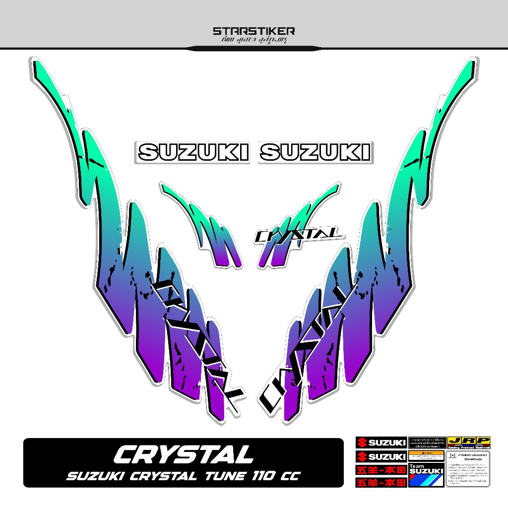 Striping Suzuki Crystal Motif 30 1995 Stiker Crystal Tune Striping Suzuki Crystal Tune Jet Cooled