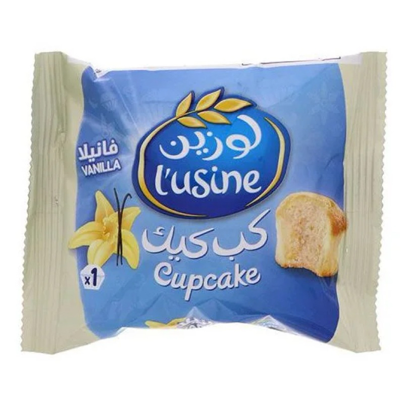 

[ADA GROSIR] Lusine Cupcake Mesir - jajanan arab - jajanan mesir - snack arab - snack mesir - oleh oleh haji - oleh oleh umroh