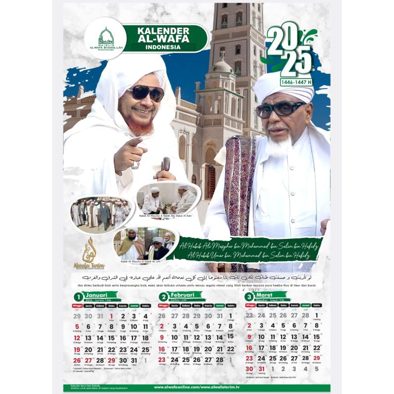 

Kalender Al Wafa Bi Ahdillah