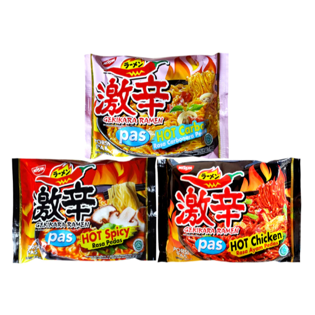 

NISSIN GEKIKARA RAMEN PAS HOT 81 GR