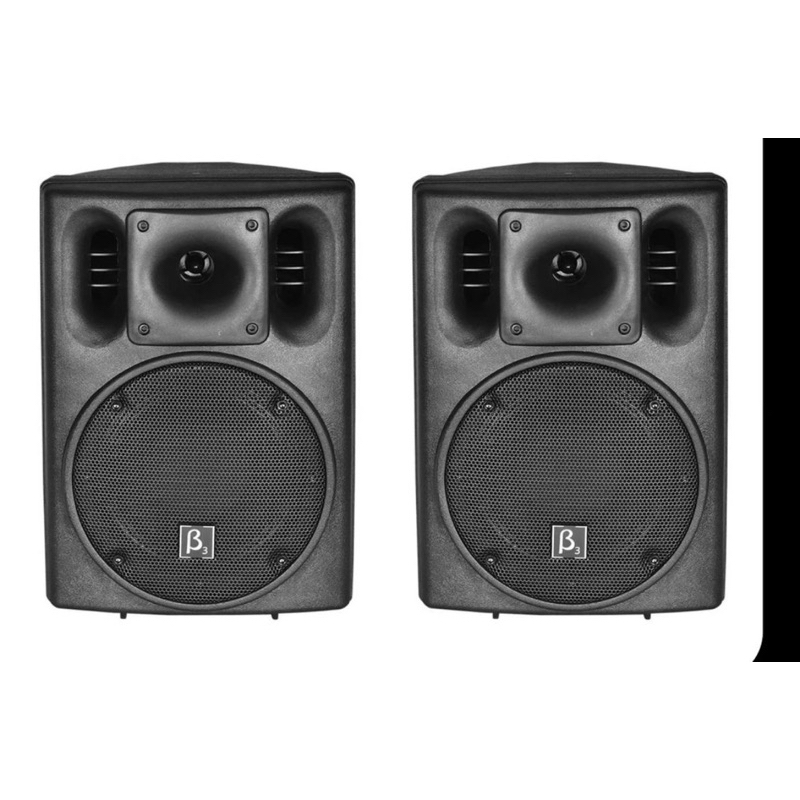 Speaker Aktif B3 Beta Three U15a